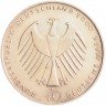 Купить Германия 10 марок 2000  "Expo 2000 - всемирная выставка в Ганновере"