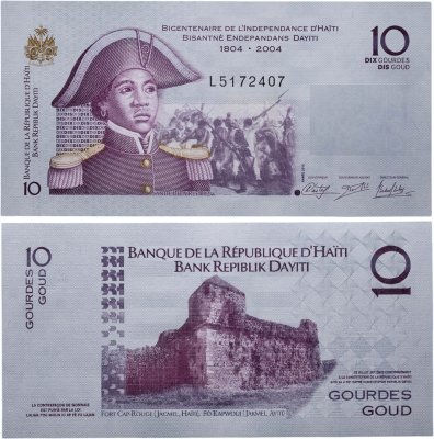 купить Гаити 10 гурд 2012 ( Рick-272e)