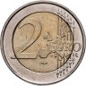 Купить Бельгия 2 евро (euro) 2005 "Бельгийско-Люксембургский экономический союз"