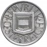 Купить Австрия  1/2 шиллинга (shilling) 1925