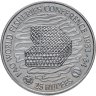 Купить Сейшелы 25 рупий 1983 ФАО - Всемирная конференция по рыбному хозяйству