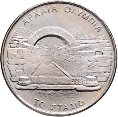 купить Греция 500 драхм (drachmai) 2000 "XXVIII летние Олимпийские Игры, Афины 2004 - Стадион"