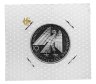 Купить Германия 10 марок (deutsche mark) 1996 А "150 лет первой католической ассоциации ремесленников А. Колпинга"