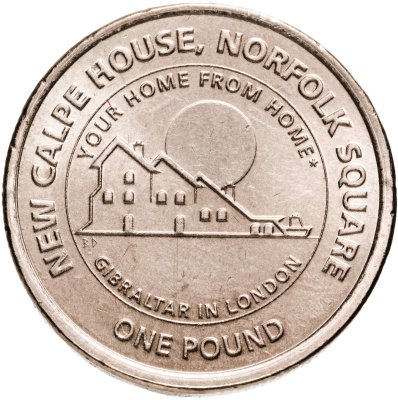 купить Гибралтар 1 фунт 2018 Новый Calpe House, отметка "BD" на реверсе