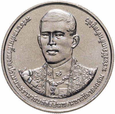 купить Таиланд 20 батов (baht) 2019 "Коронация короля Рамы X"