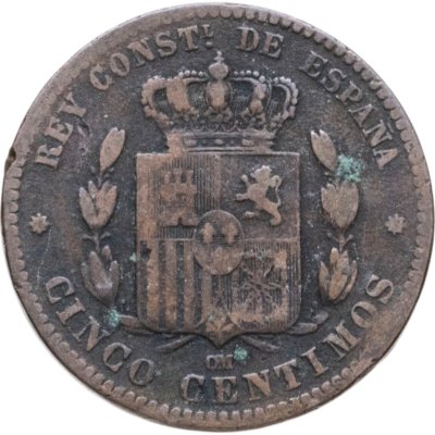 купить Испания 5 сентимо (centimos) 1878