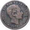 Купить Испания 5 сентимо (centimos) 1878