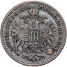 Купить Австрия 10 крейцеров 1868