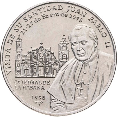 купить Куба 1 песо (peso) 1998 "Визит Папы Римского на Кубу"