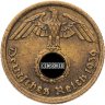 Купить Германия (Третий рейх) 10 рейхспфеннигов (reichspfennig) 1939 A