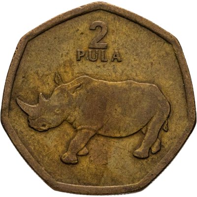 купить Ботсвана 2 пулы (pula) 2004