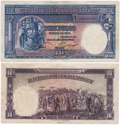 купить Уругвай 10 песо 1935 год (Pick 30b(2)