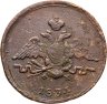 Купить 1 копейка 1834 ЕМ-ФХ