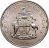 Купить Багамские острова 2 доллара (dollars) 1974