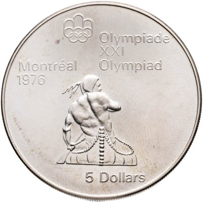 купить Канада 5 долларов (dollars) 1974 "XXI летние Олимпийские Игры, Монреаль 1976 - Каное"