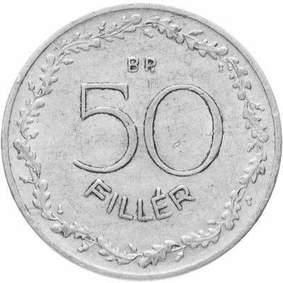 Купить Венгрия 50 филлеров 1953