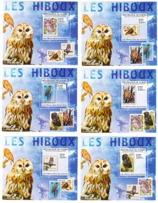 купить Гвинея набор из 6 марок "Совы" 2009