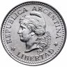 Купить Аргентина 5 сентаво (centavos) 1959
