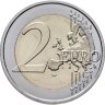 Купить Люксембург 2 евро 2025 "75 лет Декларации Шумана"