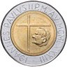 Купить Ватикан 500 лир 1983 "Создание Вселенной"