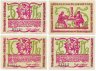 Купить Германия (Бавария) набор из 4-х нотгельдов 1922