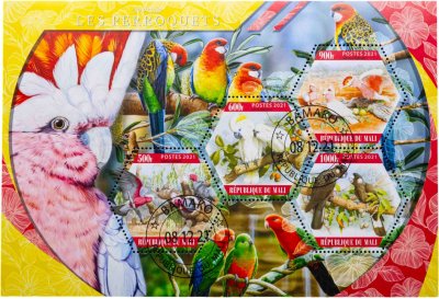купить Мали марки квартблок "Фауна. Птицы. Попугаи" 2021