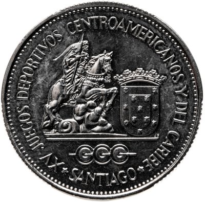 купить Доминикана 1 песо (peso) 1986 "XV игры Центральной Америки и Карибского бассейна"
