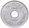 Купить Палестина 10 милей (mils) 1942