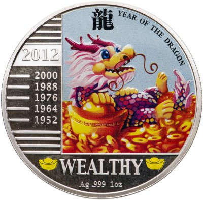 купить Демократическая Республика Конго 240 франков 2012 "Китайский гороскоп - Год дракона. Богатство"