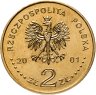 Купить Польша 2 злотых 2001 "Янтарный путь"