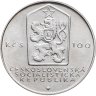 Купить Чехословакия 100 крон 1983 "100-летие со дня смерти Карла Маркса"