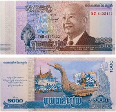 купить Камбоджа 1000 риель 2012 король Нородом Сианук