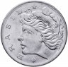 Купить Бразилия 5 сентаво (centavos) 1969