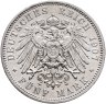 Купить Германия, Саксония 5 марок (mark) 1907 E