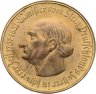 Купить Германия, Вестфалия, нотгельд 50000000 марок 1923 "Генрих Фридрих фон Штейн"