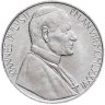 Купить Ватикан 10 лир 1986