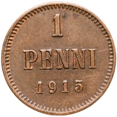 купить 1 пенни (penni) 1915 Российская Финляндия
