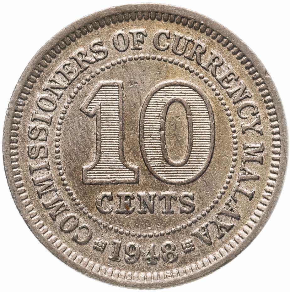 купить Малайя 10 центов (cents) 1948 Георг VI