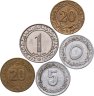 Купить Алжир, набор из 5 юбилейных монет 1972-1977