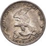 Купить Германия (Империя) 2 марки (mark) 1913 "100 лет объявлению войны против Франции"