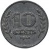 Купить Нидерланды 10 центов (cents) 1942