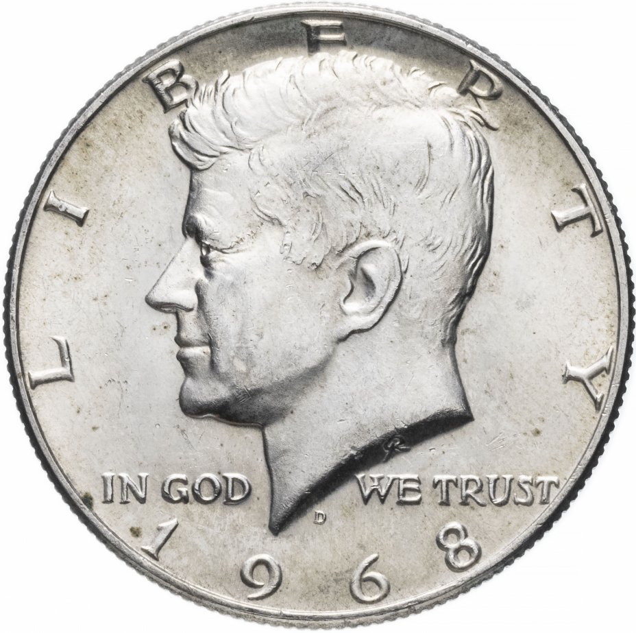 купить США 50 центов (1/2 доллара, half dollar) 1968