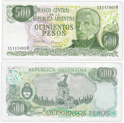 купить Аргентина 500 песо 1977-1982 (Pick 303d)
