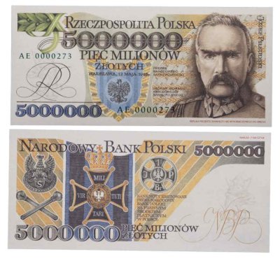 купить Польша 5 000 000 злот 1995