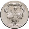 Купить Медаль настольная "100 лет со дня рождения Эрнста Тельмана", никель, ГДР, 1986 г.
