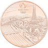 Купить Франция 1/4 евро (euro) 2023 "Олимпийские игры в Париже 2024 - Спортивная гимнастика"