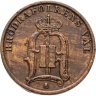 Купить Швеция 1 эре (ore) 1895