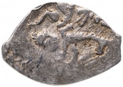 купить Василий III Иванович, денга чекан Москвы (голова под ногами всадника) RVIII