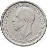 Купить Швеция 1 крона (krona) 1945