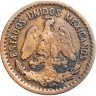 Купить Мексика 1 сентаво (centavo) 1933